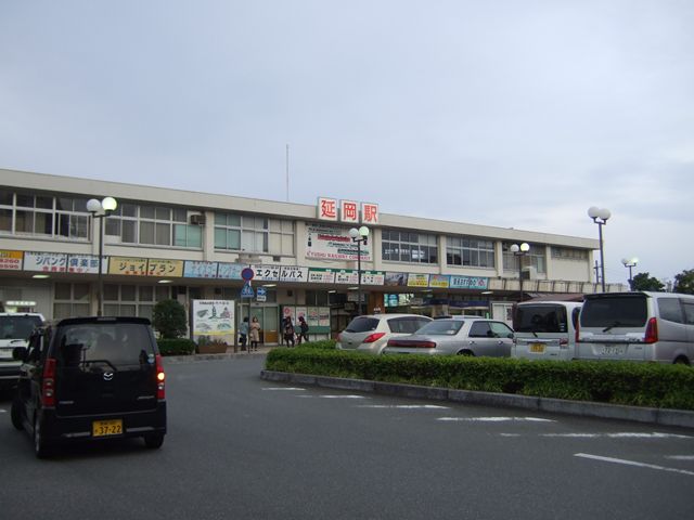 延岡駅