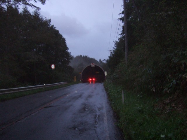 怪しいトンネル